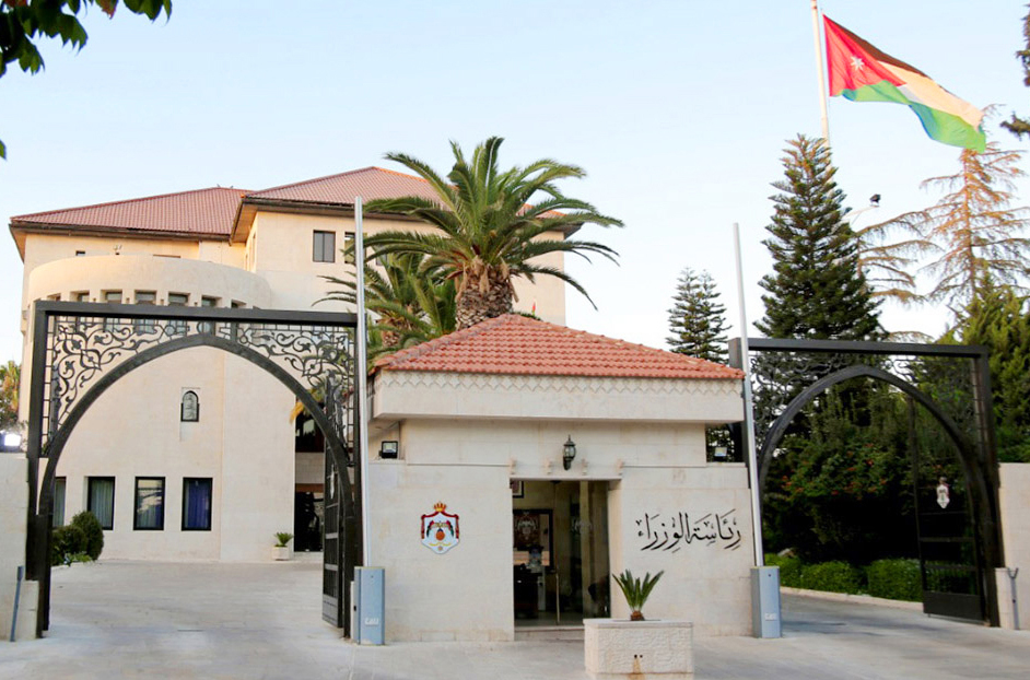 رئاسة الوزراء تنشر نتائج الفرز الأولي لوظيفة أمين عام وزارة العمل