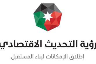 إنجازات رؤية التحديث الاقتصادي في قطاع التعليم خلال الربع الأول