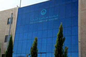 صادرات "صناعة الزرقاء" خلال نيسان الماضي تتجاوز 97 مليون دولار