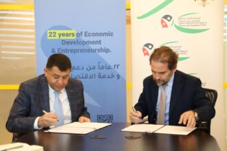 مذكرة تفاهم لتمكين ذوي الإعاقة اقتصادياً وتعزيز انخراطهم في برامج التنمية وريادة الأعمال