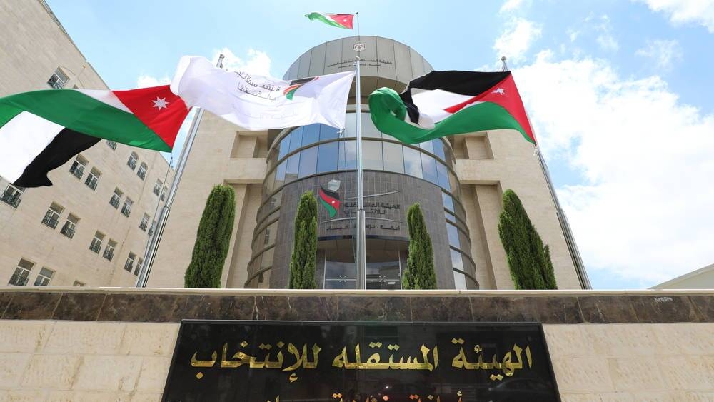"المستقلة للانتخاب" تتحرك لضبط سجلات الناخبين... تطابق العناوين وتجاوز التحديات الجغرافية
