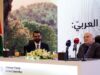 الأمير الحسن يرعى افتتاح فعاليات مؤتمر "العدالة المناخية في العالم العربي"