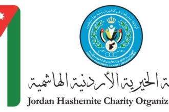 الهيئة الخيرية الأردنية الهاشمية تنفذ تدريبًا متخصصًا في فن صناعة الفسيفساء