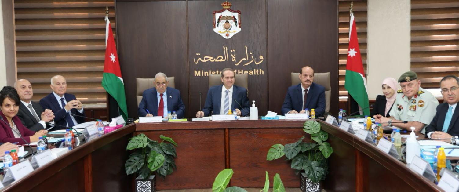 الهواري يترأس اجتماع اللجنة التوجيهية لإعداد استراتيجية القطاع الصحي