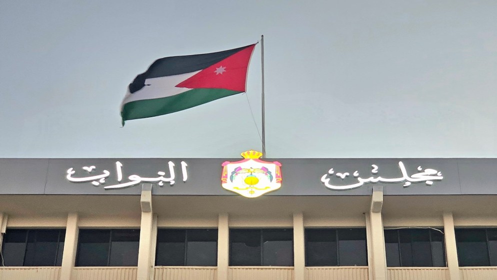 مجلس النواب يدعو للتحرك مع الهيئات الدولية لإعادة فتح مكتب صندوق وقفية القدس