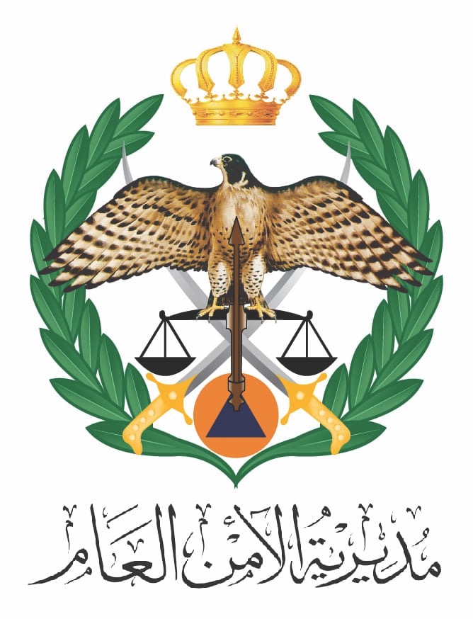 الأمن العام يدعو المقيمين والزوار إلى تصويب أوضاع إقاماتهم