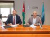 تجديد الشراكة بين مؤسسة التدريب المهني وشركة زين