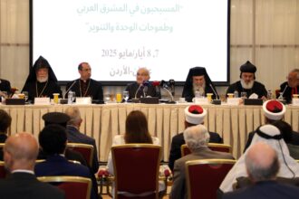 الأمير الحسن يرعى افتتاح مؤتمر "المسيحيون في المشرق العربي وطموحات الوحدة والتنوير"