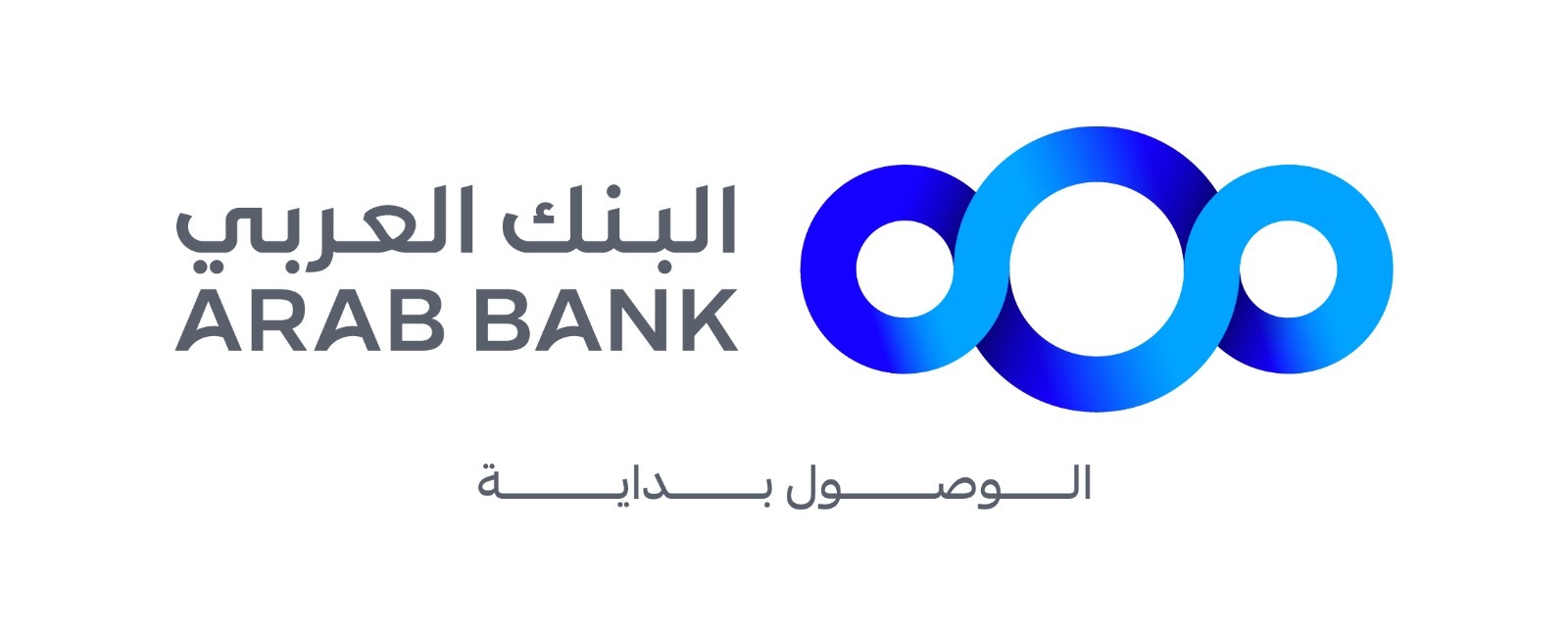 البنك العربي يدعم زراعة الأشجار الحرجية في محمية غابات عجلون