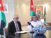 مذكرة تفاهم بين وزارة الثقافة والهيئة العربية للمسرح