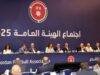 الأمير علي يعرب عن أمله بنجاح المنتخب الوطني بالتأهل إلى مونديال