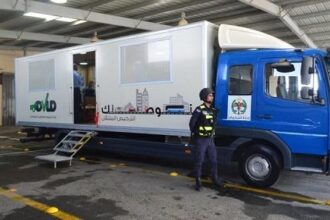 الترخيص المتنقل"المسائي" بلواء بني عبيد غدا