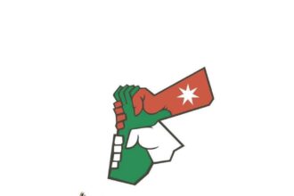 انطلاق فعاليات نادي محادثة الإنجليزية لشباب كلنا الأردن