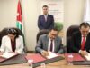 الزراعة توقع مذكرة تفاهم ثلاثية لإطلاق نظام إقراضي تعاوني