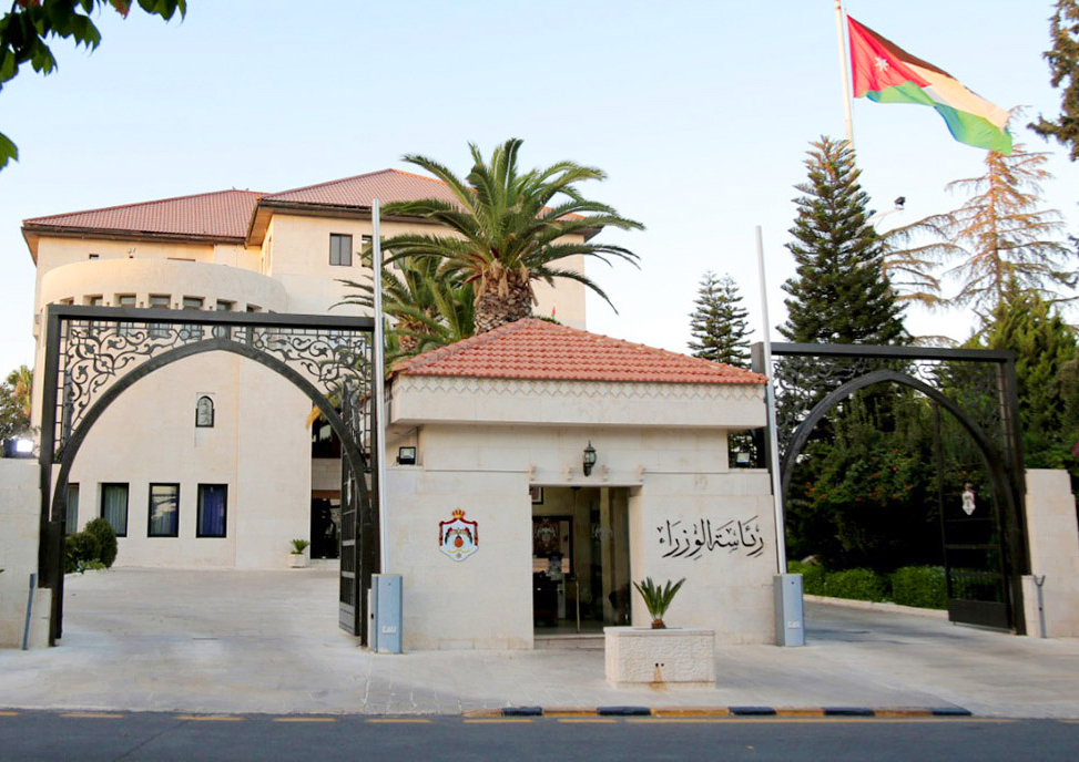 مجلس الوزراء يُقر تعديلات على نظام القيادات الحكومية لتعزيز الشفافية والكفاءة