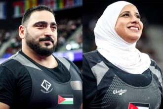 المنتخب الوطني لرفع الأثقال البارالمبي يحصد ميداليتين ذهبيتين