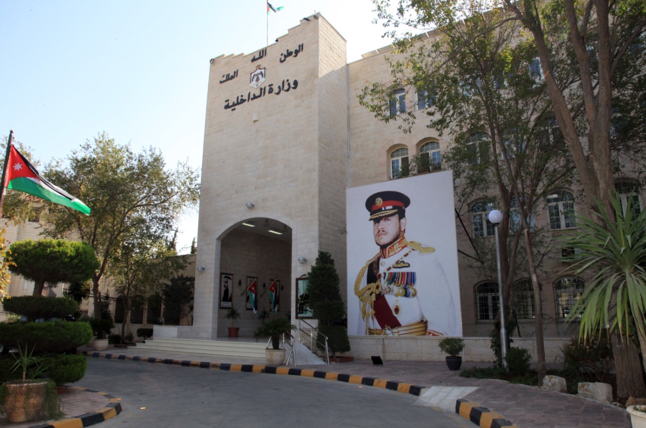 وزارة الداخلية تستعرض أبرز إنجازاتها خلال شهر نيسان الماضي