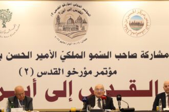الأمير الحسن: القدس في الضمير والوجدان العربي وواجبنا تعزيز صمود أهلها