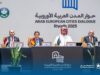 أمين عمان يعقد لقاءات على هامش منتدى حوارات استراتيجية بين قادة المدن