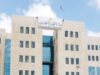 الضمور: أموال “الإخوان المسلمين” المنحلة أمانة ويجب تسليمها لتجنّب الملاحقة القانونية
