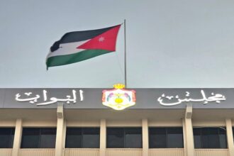 إقرار 15 قانونًا خلال الدورة العادية الأولى لمجلس النواب العشرين