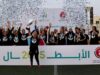 فريق نشامى المستقبل للسيدات تحت سن 19 يصعد لدوري النخبة