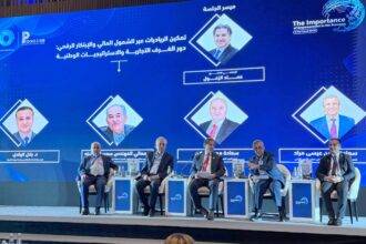 "الأردنية لريادة الأعمال": المرأة قوة دافعة لتعزيز الاقتصاد الوطني