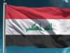 العراق يؤكد استعداده لدعم "الأونروا"