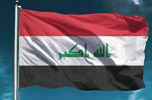 العراق يؤكد استعداده لدعم "الأونروا"
