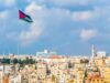 طقس معتدل الحرارة اليوم وغدًا وحار الأربعاء والخميس