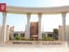 جامعة البترا تكرم مجلس نقابة الصحفيين