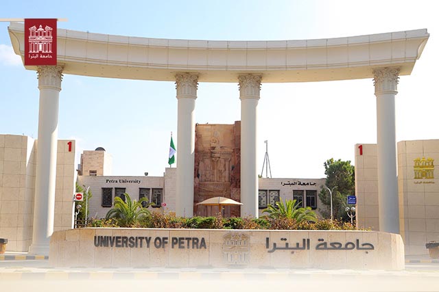 صورة حول : جامعة البترا تكرم مجلس نقابة الصحفيين جامعة البترا تكرم مجلس نقابة الصحفيين