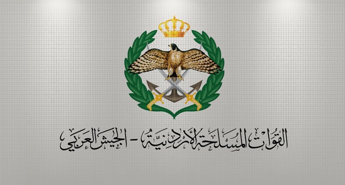 القوات المسلحة الأردنية تنعى شهداء القوات الجوية المصرية