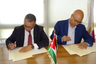 توقيع مذكرة بين الصندوق الهاشمي لتنمية البادية والمتحف الوطني