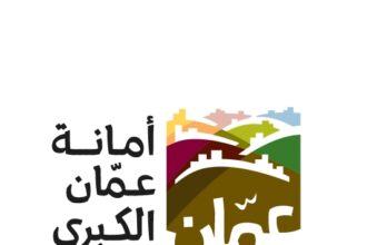 تحسينات مرورية على تقاطع الملكة علياء لتخفيف الازدحام