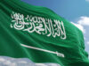 السعودية تستنكر إطلاق إسرائيل النار على وفد دبلوماسي