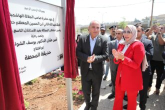 أمين عمان يفتتح حديقتي أبو نصير والمحطة