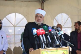 "الأوقاف" تحتفي بوداع حجاج المملكة إلى الديار المقدسة