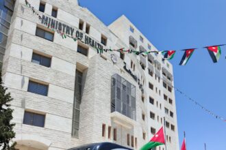 وزارة الصحة تودع بعثة الحج الطبية الأردنية