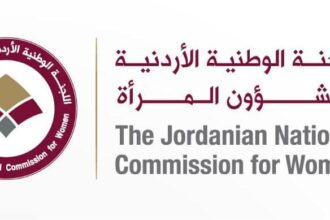 إطار حوكمة جديد لمؤسسات المجتمع المدني