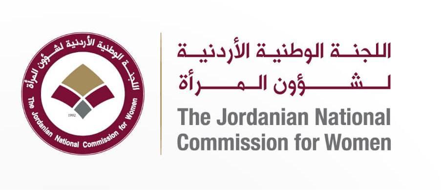إطار حوكمة جديد لمؤسسات المجتمع المدني