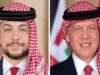 الملك وولي العهد يتلقيان برقيات تهنئة بمناسبة عيد استقلال المملكة التاسع والسبعين