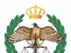 الأمن العام .. استقلالنا أمن وأمننا استقلال