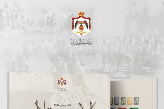 رئاسة الوزراء تصدر كتابا مصورا بمناسبة عيد الاستقلال