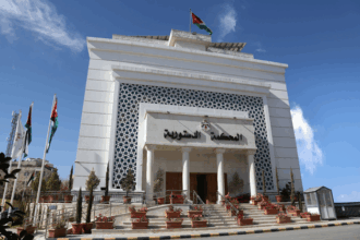 المحكمة الدستورية .. إنجاز وطني في حماية الدستور والرقابة على القوانين