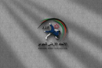 الأردن يستضيف بطولة العالم للجودو للشباب 2025