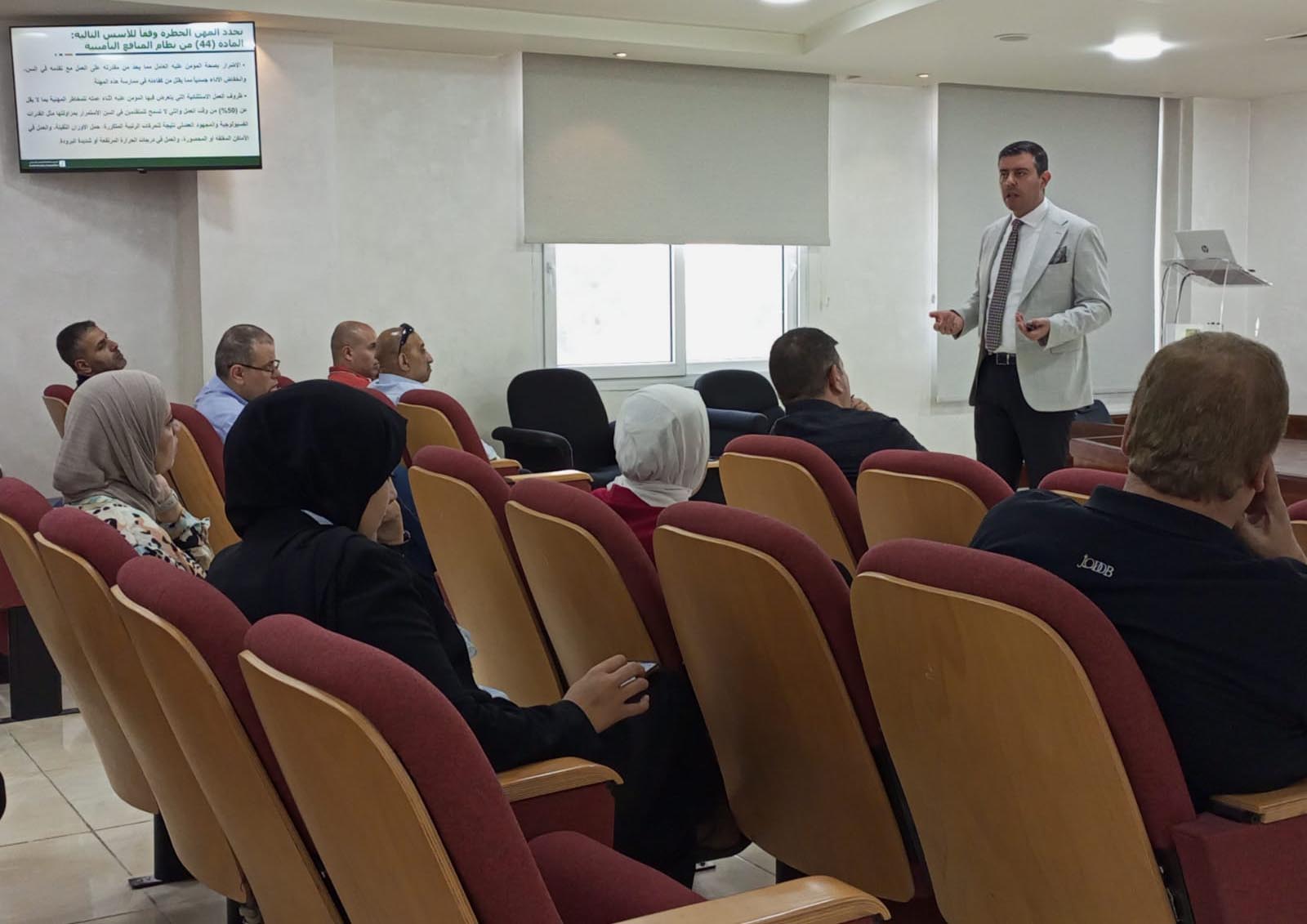 مؤسسة الضمان تعقد ورشة لضباط ارتباط المنشآت حول المهن الخطرة