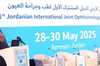 انطلاق فعاليات المؤتمر الأردني الدولي المشترك الأول لطب وجراحة العيون