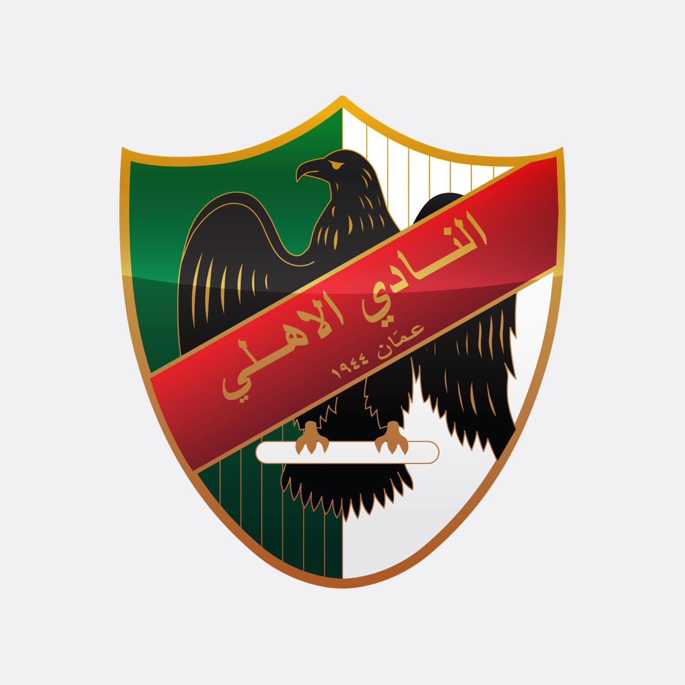 الأهلي يجدد عقد المدرب بني ياسين
