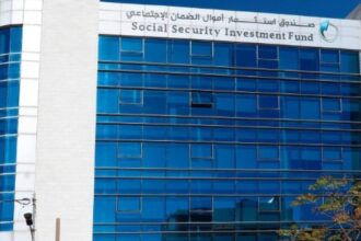 "استثمار أموال الضمان" ينظم ملتقى الحوكمة المؤسسية العاشر